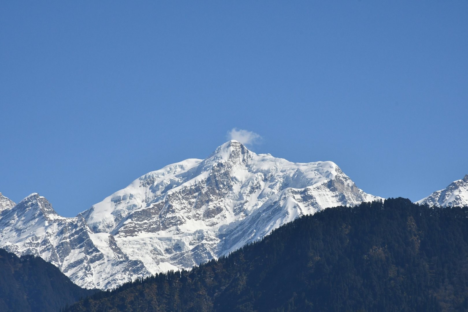 Thrill & Trek - Adventure Package